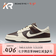 耐克（NIKE）潮男鞋夏季新款Dunk Low 潮流耐磨舒適時(shí)尚百搭低幫運(yùn)動(dòng)板鞋 IH7333-200 40