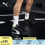 彪馬（PUMA）姜偉澤同款緩震防滑透氣網(wǎng)眼實(shí)戰籃球鞋男女輕便鞋TRIPLE195217 黑色-白-08 38.5