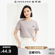 佐丹奴短袖t恤女夏季純棉體恤衫小刺繡圓領(lǐng)休閑上衣13324321
