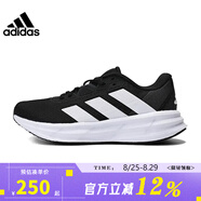 阿迪達(dá)斯 （adidas）秋季女鞋GALAXY 7運(yùn)動(dòng)鞋跑步鞋ID8765 ID8765-2024秋季 36