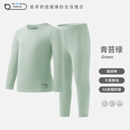 巴圖巴圖兒童秋衣秋褲套裝純棉薄款保暖內衣男童女童圓領(lǐng)打底內衣棉毛衫秋 青苔綠 140 建議身高130-140cm