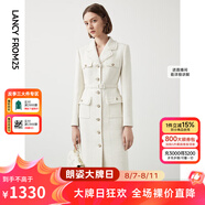 朗姿棉質(zhì)復(fù)古小香風(fēng)高級感顯瘦裙子冬季新款法式通勤連衣裙 白色2 M