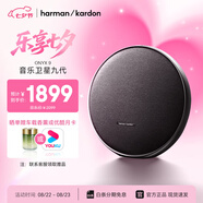 哈曼卡頓（Harman/Kardon） ONYX 9 音樂(lè)衛(wèi)星九代 桌面音箱電腦音響戶(hù)外便攜音響 戶(hù)外藍(lán)牙音箱 桌面音響 低音炮 七夕禮物 ONYX 9 黑色