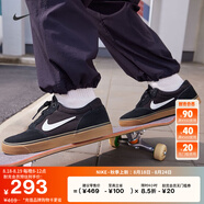 耐克（NIKE）官方SB CHRON 2男女緩震滑板鞋秋季薄底鞋情侶陸沖DM3493 002黑/白色/黑/橡皮淺褐 40.5