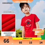 Converse 匡威兒童裝男童短袖t恤夏季新款打底大童透氣小女孩半袖運(yùn)動(dòng)T恤 學(xué)院紅-中性 110 /56 【建議身高104-110cm】