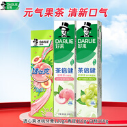 好來（DARLIE）原黑人透心爽冰桃初萃茶茶倍健清新口氣水蜜桃味口味含氟牙膏學(xué)生 440g*1套 【初萃茶*2+透心爽*1】