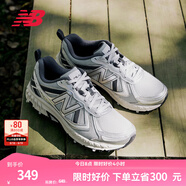 NEW BALANCE NB410官方男鞋女鞋情侶越野戶(hù)外鞋夏季透氣復古休閑運動(dòng)鞋休閑 淺灰色/銀色 寬鞋楦2E MT410KR5 42 (腳長(cháng)26.5cm)