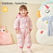 巴拉巴拉balaOne童裝嬰兒羽絨服連體衣寶寶2025新款冬裝哈衣爬服男童女童 粉色小貓-白鴨絨 66 cm-充絨量66g
