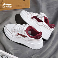 李寧板鞋男鞋冬季新款空軍一號經(jīng)典透氣青少年小白鞋子男士運動(dòng)休閑鞋 云霧白/醇酒紅(元寶) 43
