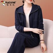 啄木鳥(niǎo)女士運動(dòng)套裝春秋2025新款洋氣減齡休閑連帽外套兩件套 牛仔藍 M (85-100斤)