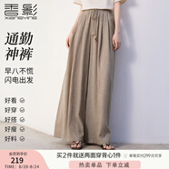 香影咖色高腰休閑褲女2025夏季新款時(shí)尚百搭含亞麻寬松垂感山本褲 咖色 S 155/80A/85-95斤
