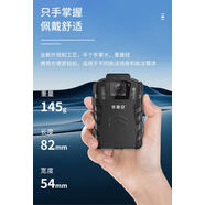 執法記錄儀4H 5H 6H S1 S2 H1 H2現場(chǎng)音視頻胸前佩戴攝錄機 其他型號咨詢(xún)