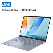 ASUSAsus/華碩 頑石 筆記本電腦靈耀A豆輕薄商務(wù)辦公學(xué)習網(wǎng)課編程設計 S4300 i7八代 8G128G+128G 15 0 x 64MB及以下