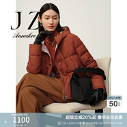 玖姿·安娜蔻【臻·羽絨】西伯利亞鵝絨短款羽絨服保暖女冬款 柑紅-JTDD03364 2XL