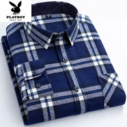 花花公子（PLAYBOY）2025秋季新品純棉長(cháng)袖襯衣商務(wù)休閑爸爸純棉磨毛襯衫大碼男裝 藍白格子TH805 44