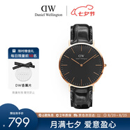 丹尼爾惠靈頓（DanielWellington）DW手表男表40mm表盤(pán)皮表帶超薄男士石英表父親七夕禮物DW00100129
