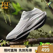 361度運動(dòng)鞋男鞋【飛燃3】專(zhuān)業(yè)馬拉松跑步鞋全掌碳板競速訓練跑鞋 MIRO 42