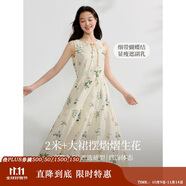 茵曼（INMAN）夏季植物碎花印花全棉女裝背心連衣裙百搭裙子 杏色-背心裙  XL