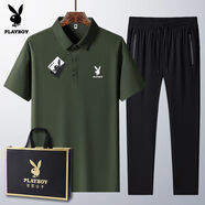 花花公子（PLAYBOY ESTABLISHED 1953）爸爸夏季套裝2025新款男士冰絲短袖t恤中老年休閑運(yùn)動(dòng)裝 軍綠【短袖+長褲】 XL  穿115-130斤