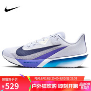 耐克NIKE男子跑步鞋 ZOOM RIVAL FLY 4運動鞋F(xiàn)V6040-002灰紫40.5
