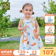 拉比童裝女童背心連衣裙新款寶寶公主裙洋氣小女孩休閑裙子 淺杏 90 cm