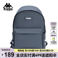 卡帕（Kappa）背靠背運(yùn)動(dòng)雙肩包女騎行背包旅行包徒步登山包書包男款K0EY8BS01