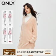 ONLY秋季時(shí)尚寬松高領(lǐng)馬海毛短裙針織連衣裙女|123446003 C23 糖衣粉色CAMEO PINK M 165/84A