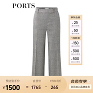 PORTS寶姿秋冬新品女裝中腳口長(zhǎng)褲LM9P024NFF073 丈青色格子 XS (2)