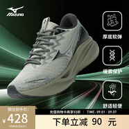 美津濃（MIZUNO）ASTRO PLUS運動(dòng)跑步鞋子男女夏季透氣厚底緩震回彈專(zhuān)業(yè)體考慢跑鞋 02/草灰綠/黑 39 (250mm)