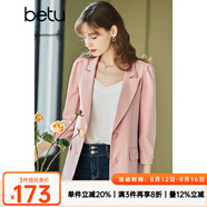 betu百圖女裝小西裝韓版職業(yè)西服收腰顯瘦春季新款九分袖外套2102T31 粉色 S