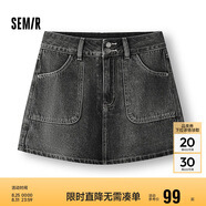森馬（Semir）牛仔褲女顯腿長短褲潮酷夏2025防走光高腰裙褲小個子109325122004