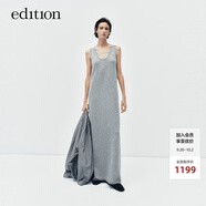 edition【E+云朵系列】2024秋新款云朵羊絨U領(lǐng)卷邊長款背心連衣裙 中花灰色 XL 175