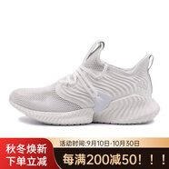 阿迪達斯 （adidas）/正品ALPHABOUNCE 阿爾法椰子男女跑步鞋D97280 D97278 35