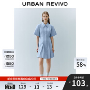 UR夏季新款女裝通勤風(fēng)壓褶修身短袖棉質(zhì)連衣裙UWU740075 淺紫藍 M