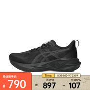 亞瑟士（ASICS）男子NOVABLAST 5跑步鞋 1011B974-002 40.5
