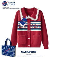 NASA TIDE安可拉紅兒童開衫中大童娃娃領(lǐng)女童外套加厚針織衫小香風(fēng)外套秋冬 米白色【商場(chǎng)同款】 140