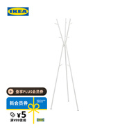 宜家（IKEA）耶卡拉爾衣架臥室客廳簡(jiǎn)約家用衣帽架掛衣架 白色