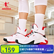 喬丹QIAODAN籃球鞋男鞋運(yùn)動(dòng)鞋男子低幫實(shí)戰(zhàn)球鞋男耐磨戰(zhàn)靴 喬丹白/黑色 44.5