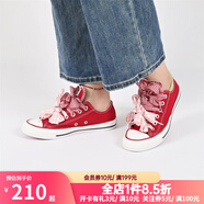 匡威（Converse）男鞋女鞋新款ALL STAR帆布鞋經(jīng)典潮流低幫情侶鞋百搭休閑運動(dòng)鞋 A13662C 40