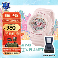 卡西歐（CASIO）手表女G-SHOCK和BABY-G系列運動石英表送女生禮物學生送人 BA-110AQ-4A珊瑚主題款