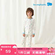 麗嬰房男女寶寶純棉內(nèi)衣套裝嬰兒童睡衣套裝男童套裝純棉套裝空調(diào)服 【四季款】玉湖藍(lán)兩?？?120 CM/6歲
