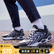 NIKE耐克男鞋跑步鞋AIR MAX TW訓(xùn)練健身運(yùn)動鞋日常休閑跑鞋DQ3984-001 DQ3984-001 42.5
