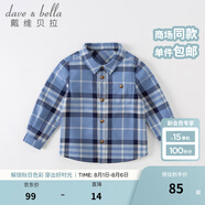 戴維貝拉（DAVE＆BELLA）童裝男襯衣兒童襯衫男童長(zhǎng)袖秋裝寶寶衣服春秋上衣大童格子打底衫 藍(lán)色格【DB3224618】 110 （建議身高100-110cm）