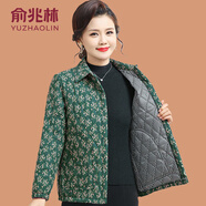 俞兆林（YUZHAOLIN）媽媽秋冬裝夾棉襯衫外套時(shí)尚短款中老年女裝輕薄款小棉衣碎花棉襖 綠小花 3XL (參考120-135斤)