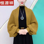 恒源祥2025秋冬季新款方格針織百搭多功能保暖披肩兩用寬松外搭開(kāi)衫毛衣 姜黃色