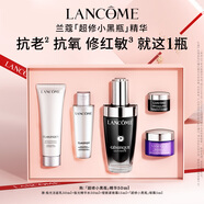 蘭蔻超修小黑瓶精華50ml抗老彈潤修護護膚品禮盒套裝七夕情人節禮物