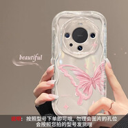 咪咕華為mate60pro手機(jī)保護(hù)殼p60/50保護(hù)套榮耀100/70pro+新女款80/p30半邊粉色蝴蝶奶油紋nova12/11透 奶油紋-透明BLNYWBSD352粉 華為Mate20Pro