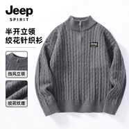 JEEP SPIRIT吉普半拉鏈毛衣男士冬款復(fù)古美式保暖立領(lǐng)針織衫潮牌防風(fēng)套頭上衣