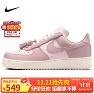 耐克NIKE緩震板鞋女空軍一號 AIR FORCE 1運動鞋IB4654-661粉39