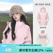 駱駝（CAMEL）三防沖鋒衣戶(hù)外登山服防風(fēng)防水防污三合一運動(dòng)外套 3513A5，煙花粉，女（直筒偏微寬松） XL